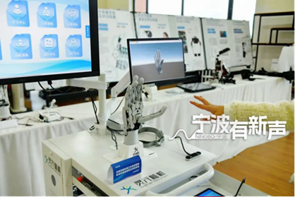 ¡La primera empresa de interfaz cerebro-computadora en Ningbo ha comenzado a producir!