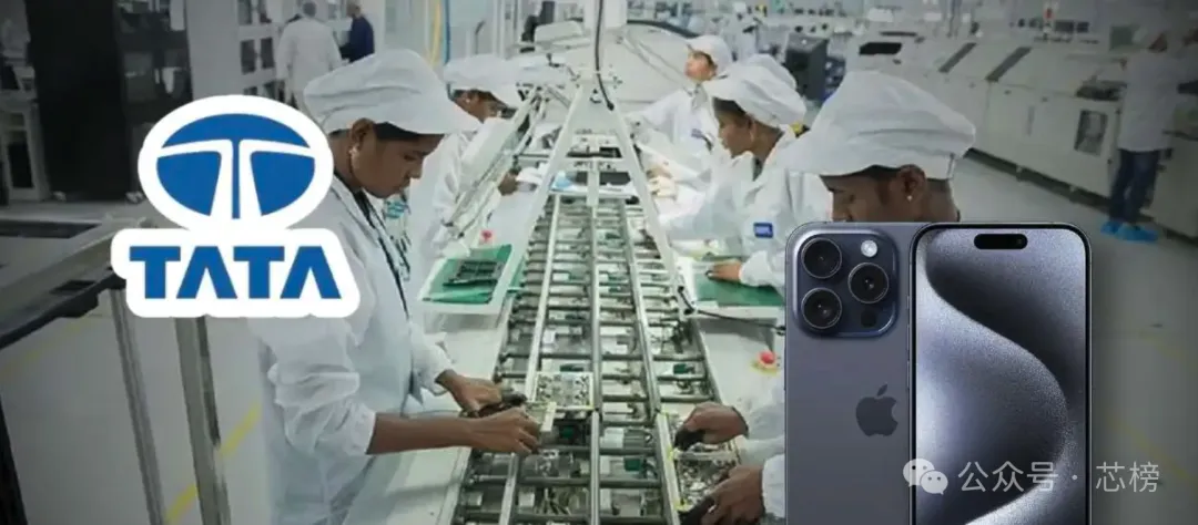 India: inicia una investigación sobre el incidente de fuga de datos del iPhone